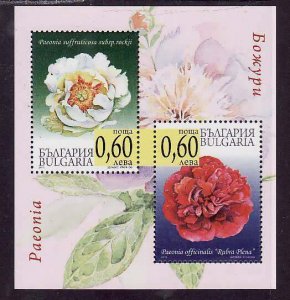 Bulgaria-Sc#4535-unused NH sheet-Flowers-Peonies-2010-