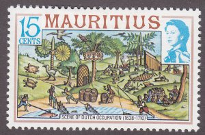 Mauritius 445 Dutch Occupation 1978