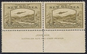 NEW GUINEA 1939 BULOLO AIRMAIL 5/- IMPRINT PAIR MNH **