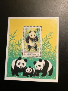 Stamps Mongolia Scott #1887 never hinged