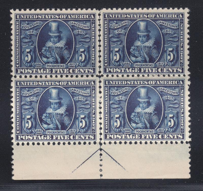 US Sc 330 MNH. 1907 5c Jamestown Exposition, arrow block of 4, fresh, bright