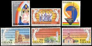 Ghana 631-636, MNH, Christmas 1977