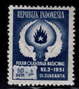 Indonesia Scott B64 MH* Djakarta National Games 1951 semi-postal