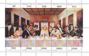 ABKHAZIA - 1995 - Anyone for Dinner - Perf 10v Sheet - M. N.H - Private Issue