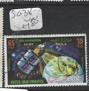 UNITED ARAB EMIRATES  (PP0206B) SPACE  SG 38   VFU