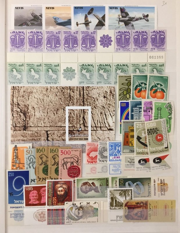 World Israel Mongolia Africa Sheets MNH Mixture (Apx 180 Items) MK4015