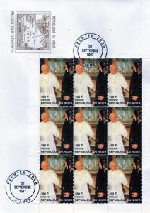 Niger 1997 Pope John Paul II & Diana Shlt(9) White Paper FDC