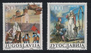 Yugoslavia Museum Exhibits Traditional Crafts and Customs 2v 1988 MNH