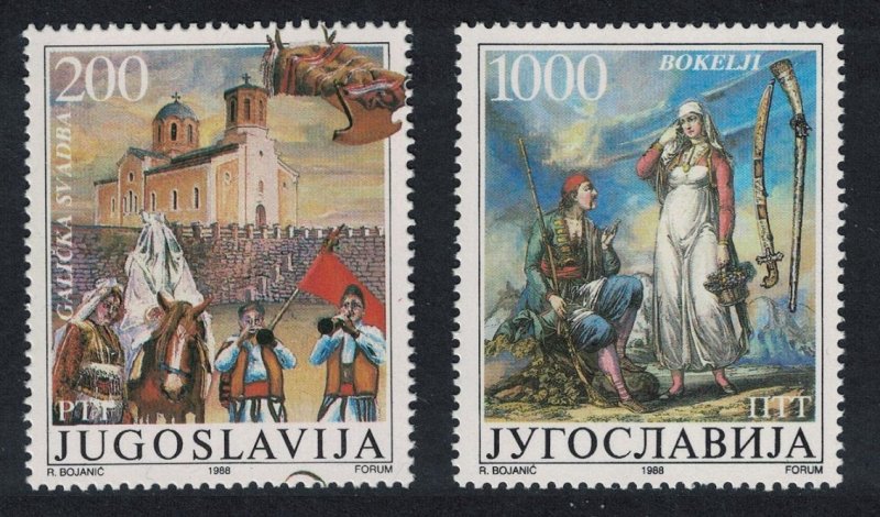 Yugoslavia Museum Exhibits Traditional Crafts and Customs 2v 1988 MNH