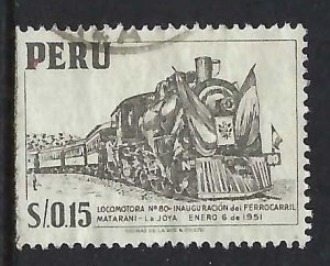 Peru 460 VFU LOCOMOTIVE O425-14