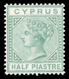 Cyprus #11 Cat$210, 1881 1/2p emerald green, unused (regummed)