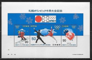 Japan 1105a 1972 Winter Olympics s.s. MNH (*sch*)