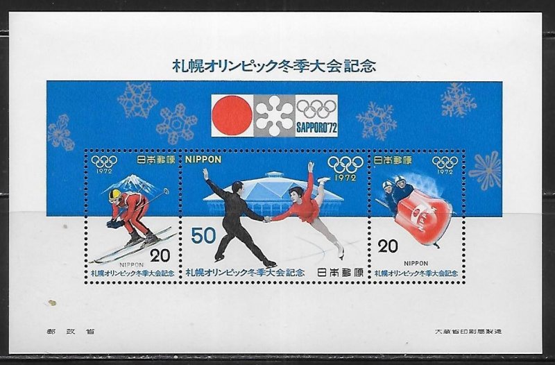 Japan 1105a 1972 Winter Olympics s.s. MNH (*sch*)