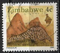 Zimbabwe; 1990: Sc. # 617b: Used Perf. 14 3/4 x 14 1/2 Single Stamp
