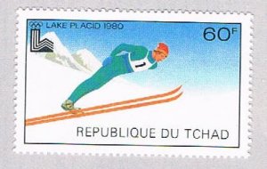 Chad 383 Unused Ski Jump 1 1979 (BP45406)