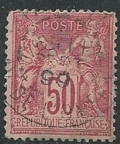 France ||  Scott # 101 - Used