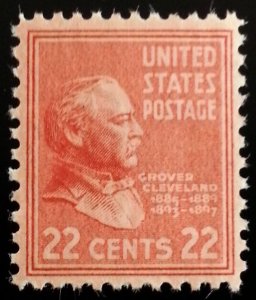 1938 22c President Stephen Grover Cleveland Scott 827 Mint F/VF NH