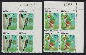 Caribic Birds Environmental Protection 2v Corner Blocks CN 1995 MNH