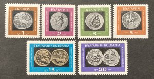 Bulgaria 1967 #1571-6(6), Coins, MNH.