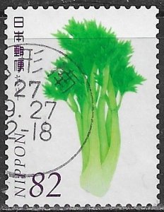 Japan ~ Scott # 3922a ~ Used ~ Celery