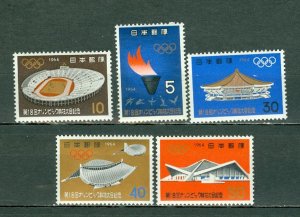 JAPAN 1964 OLYMPICS  #821-825 SET MNH...$1.80