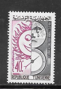 Tunisia #441 MNH Single