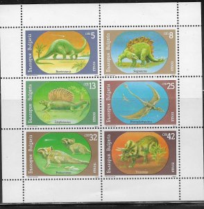 Bulgaria #3545a  Dinosaurs Mini sheet of 6 (MNH) CV $3.00