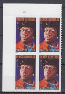 ​(J) USA Sc#4856 Black Heritage Shirley Chisholm Plate Block x4 MNH