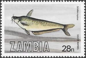 Zambia 1983 Fish Scott # 289 Mint NH. Free Shipping for All Additional Items.