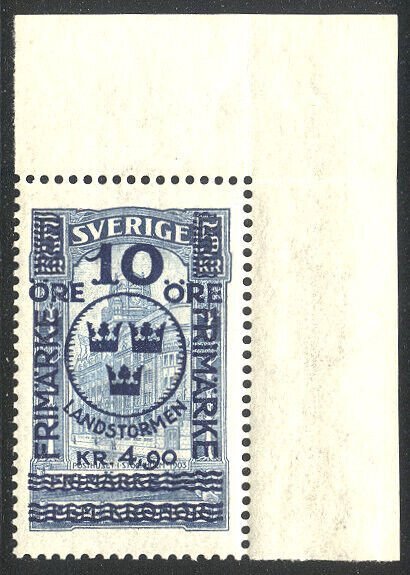 SWEDEN #B11 MInt NH - 1916 10o + 4.90o on 5k Blue