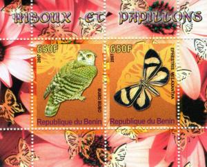 Benin 2007 Butterflies & Owls SS #2 MNH VF 