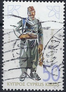 Cyprus 855 Used 1994 issue (ad1602)