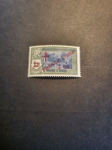 Stamps French India 199 never hinged