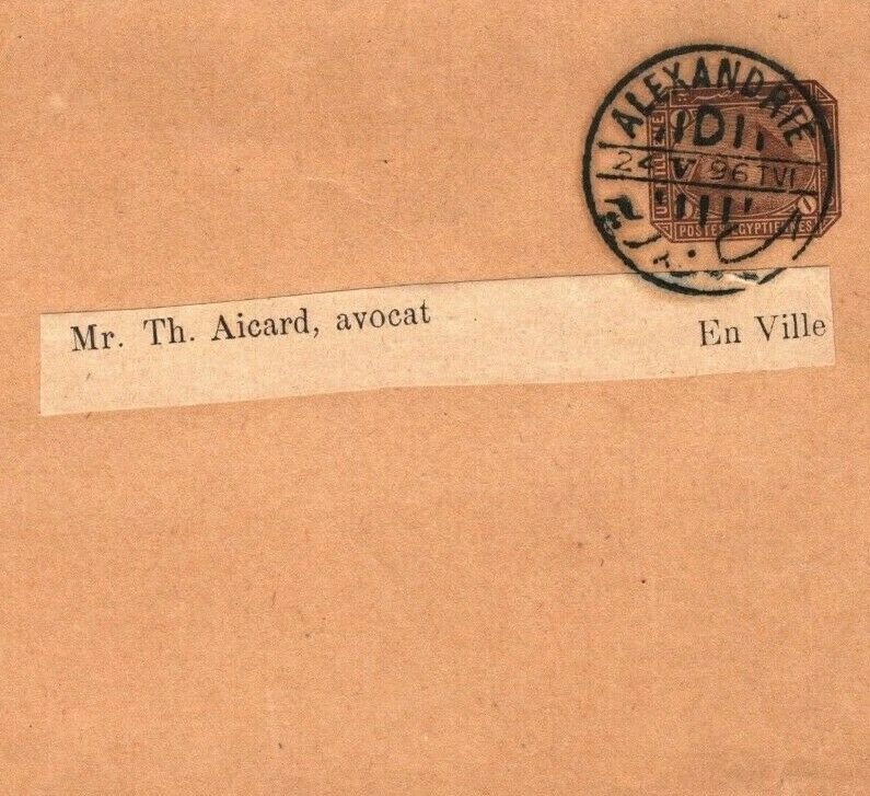 EGYPT Postal Stationery WRAPPER Alexandria 1896{samwells-covers}SW3