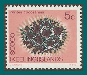 Cocos 1969 Coral, MNH  12,SG12