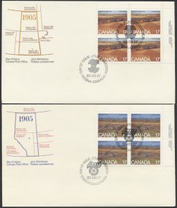 1980 #863-864 Saskatchewan/Alberta FDCs, UR Plate Blocks, CPC Cachets