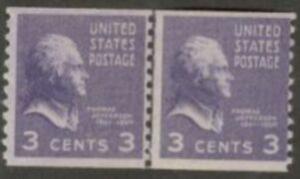 US Stamp #842 MNH - Prexie Coil Line Pair - 3 cent