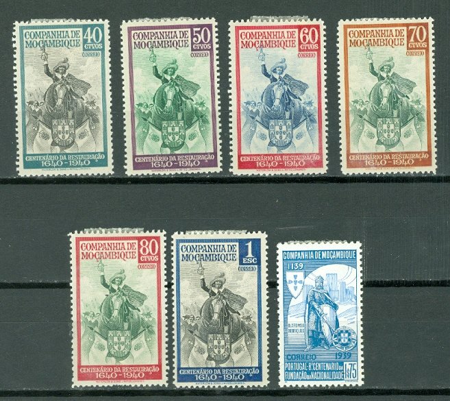 MOZAMBIQUE CO. #202-207...SET...MINT...$3.90