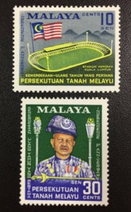 MALAYSIA 1958 1st Anniversary of Independence Set of 2V SG#8 & 9 MNH