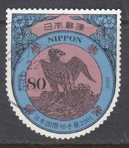 Japan 2000 Sc#2733c Wagtail Used
