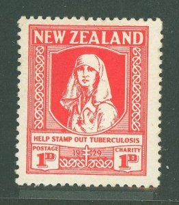 New Zealand #B1 Unused Single