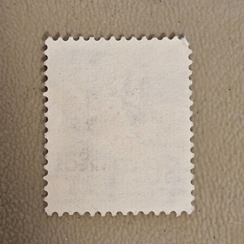 Mexico Scott #879 Used 2023 SCV $0.25