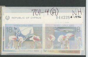 Cyprus 701-4a ** mint NH (2301A 1496)