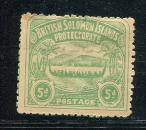 Solomon Islands #5 Mint - Make Me A Reasonable Offer