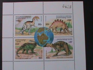 CAMBODIA- COLORFUL BEAUTIFUL LOVELY PREHISTORY ANIMALS-MNH-VF-SHEET-HARD TO FIND
