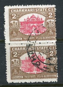 INDIA; CHARKHARI 1930s early Pictorial Local issue fine used 2R. Pair