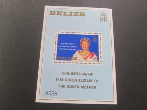 Belize 1980 Sc 524 set MNH