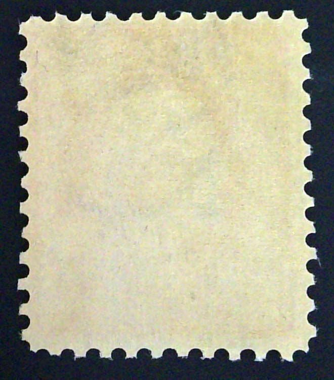 Scott #519 - VG - 2c Carmine - Washington - MNH - 1917