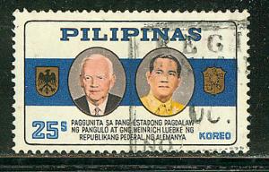 Philippines Republic Scott # 921, used