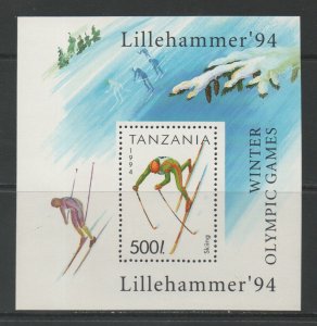 Thematic Stamps Sports - TANZANIA 1994 WINTER OLY MS1744 mint